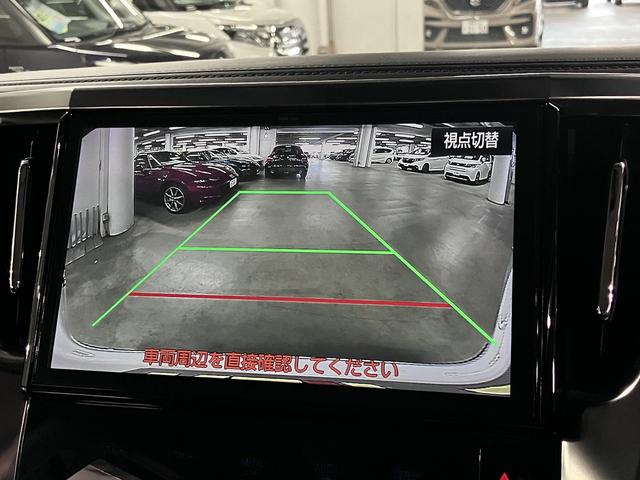 ヴェルファイアハイブリッド ＺＲ　４ＷＤ　モデリスタフルエアロ　後席モニター　純正１０インチナビ　パワーバックドア　両側電動スライド　シートメモリー　バックカメラ　ＢＴオーディオ　フルセグ　ＤＶＤ　ＥＴＣ　クルコン　クリアランスソナー　ＡＣ１５００Ｗ　オットマン（32枚目）