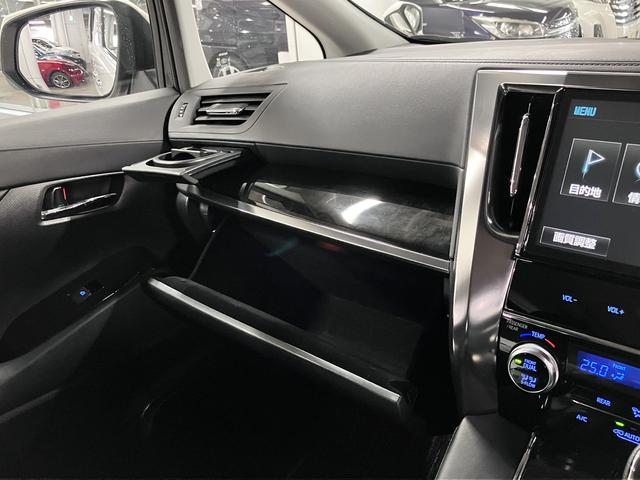 ヴェルファイアハイブリッド ＺＲ　４ＷＤ　モデリスタフルエアロ　後席モニター　純正１０インチナビ　パワーバックドア　両側電動スライド　シートメモリー　バックカメラ　ＢＴオーディオ　フルセグ　ＤＶＤ　ＥＴＣ　クルコン　クリアランスソナー　ＡＣ１５００Ｗ　オットマン（52枚目）