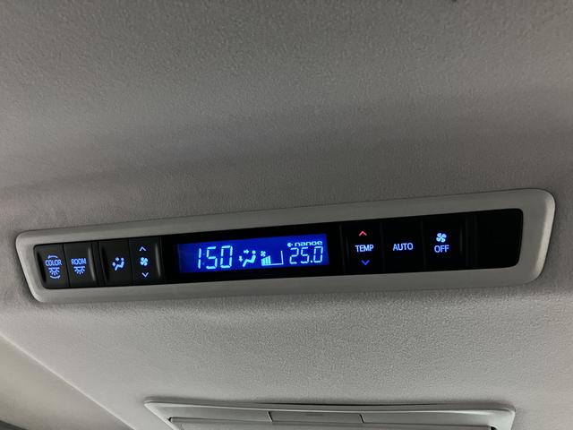 ヴェルファイアハイブリッド ＺＲ　４ＷＤ　モデリスタフルエアロ　後席モニター　純正１０インチナビ　パワーバックドア　両側電動スライド　シートメモリー　バックカメラ　ＢＴオーディオ　フルセグ　ＤＶＤ　ＥＴＣ　クルコン　クリアランスソナー　ＡＣ１５００Ｗ　オットマン（53枚目）