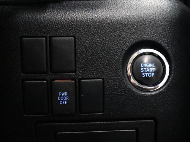 アルファード 2.5S Aパッケージ タイプブラック ワンオーナー 後席モニター 衝突軽減ブレーキ レーダークルーズ ETC2.0 純正9インチナビ パワーバックドア 両側パワースライドドア バックカメラ BTオーディオ AC100V クリアランスソナー LEDランプ(42枚目)