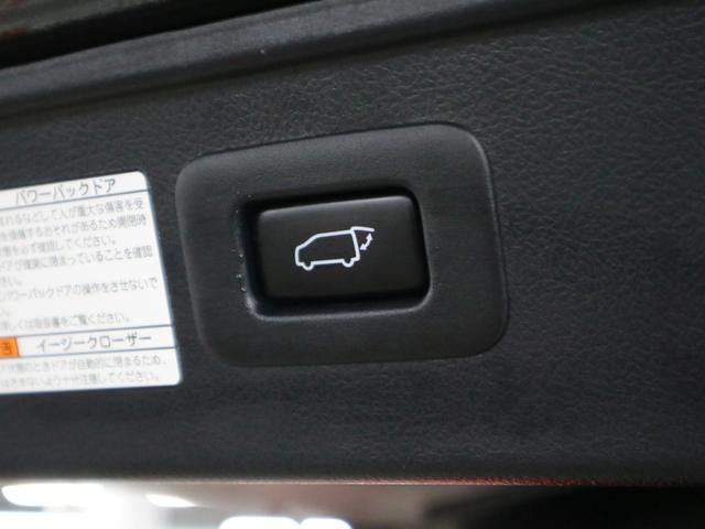 アルファード 2.5S Aパッケージ タイプブラック ワンオーナー 後席モニター 衝突軽減ブレーキ レーダークルーズ ETC2.0 純正9インチナビ パワーバックドア 両側パワースライドドア バックカメラ BTオーディオ AC100V クリアランスソナー LEDランプ(46枚目)