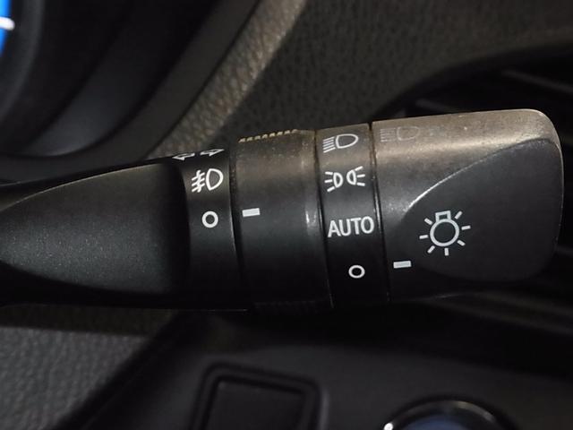 ヴォクシー ハイブリッドＶ　両側パワースライドドア　純正９インチナビ　シートヒーター　ＥＴＣ　バックカメラ　ＣＤ・ＤＶＤ再生　Ｂｌｕｅｔｏｏｔｈオーディオ　フルセグＴＶ　スマートキー　ワイヤレス充電　ＬＥＤランプ　純正１５ＡＷ（32枚目）