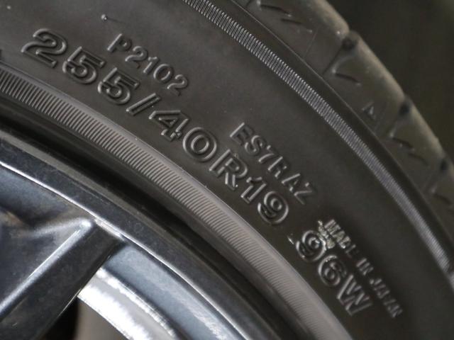 フェアレディＺ バージョンＳＴ　ワンオーナー　ターボ　６速マニュアル　ＢＯＳＥサウンド　ＢＳＷ・ＲＣＴＡ　インテリクルーズ　ＥＴＣ２．０　ＮＣ９インチナビ　本革・スエードシート　シートヒーター　バックカメラ　ＢＴオーディオ　フルセグ　ＬＥＤランプ　１９ＡＷ＆キャリパー（46枚目）