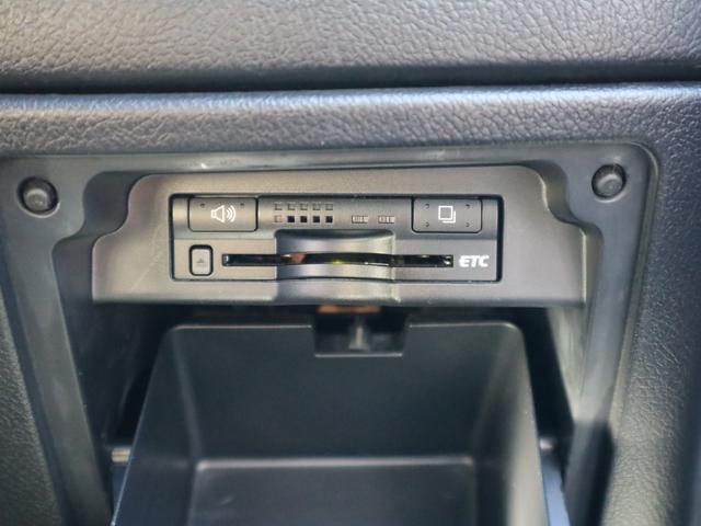 ヴォクシー ＺＳ　システムコンソール　パワースライドドア　純正ナビ　バックカメラ　Ｂｌｕｅｔｏｏｔｈオーディオ　フルセグＴＶ　ＣＤ・ＤＶＤ　ＥＴＣ　パドルシフト　ＨＩＤヘッドランプ　フォグランプ　電動格納ドアミラー（22枚目）