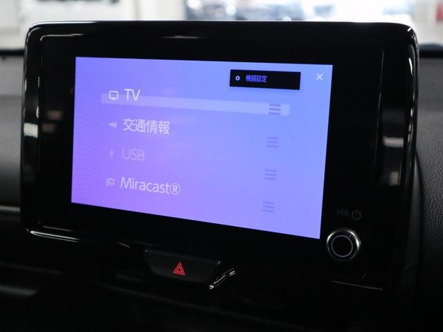 ヤリス Ｚ　６速マニュアル　パノラミックビュー　カラーＨＵＤ　ＢＳＭ・ＲＣＴＡ　シート・ステアヒーター　純正８インチディスプレイ＆ナビ　セーフティセンス　ＥＴＣ２．０　ＢＴオーディオ　フルセグ　ＬＥＤランプ　オプション１６ＡＷ（32枚目）