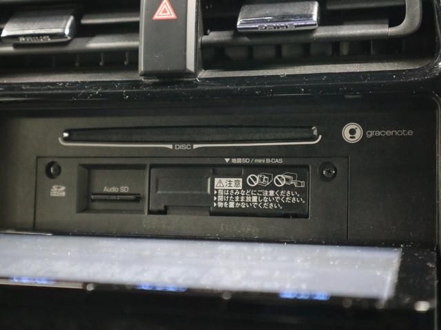 プリウス Ｓセーフティプラス　パーキングアシスト　ＨＵＤ　純正９インチナビ　ＥＴＣ２．０　バックカメラ　ＢＴオーディオ　フルセグＴＶ　ＣＤ・ＤＶＤ　セーフティセンス　誤発進抑制　レーダークルーズ　車線逸脱警報　ＬＥＤライト　スマートキー　スペアキー（32枚目）