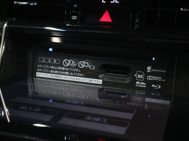 ハリアーハイブリッド プレミアム　アドバンスドパッケージ　スタイルモーヴ　４ＷＤ　純正９インチＪＢＬサウンドナビ　パノラミックビュー　シートヒーター　衝突軽減ブレーキ　車線逸脱警報　レーダークルーズ　ＥＴＣ２．０　パワーバックドア　メモリーシート　クリアランスソナー　ＬＥＤランプ（11枚目）