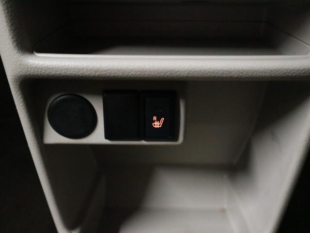 アルトラパン Ｘ　レーダーブレーキサポート　シートヒーター　ＥＴＣ　純正８インチナビ　ＣＤ・ＤＶＤ再生　Ｂｌｕｅｔｏｏｔｈオーディオ　フルセグＴＶ　スマートキー　オートエアコン　ディスチャージランプ　純正１４ＡＷ（19枚目）