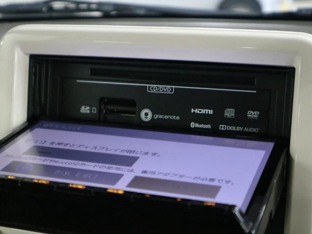 アルトラパン Ｘ　レーダーブレーキサポート　シートヒーター　ＥＴＣ　純正８インチナビ　ＣＤ・ＤＶＤ再生　Ｂｌｕｅｔｏｏｔｈオーディオ　フルセグＴＶ　スマートキー　オートエアコン　ディスチャージランプ　純正１４ＡＷ（27枚目）