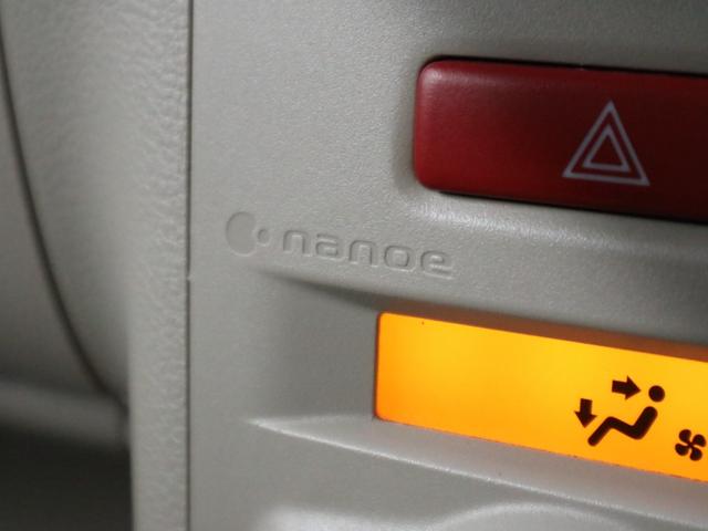 アルトラパン Ｘ　レーダーブレーキサポート　シートヒーター　ＥＴＣ　純正８インチナビ　ＣＤ・ＤＶＤ再生　Ｂｌｕｅｔｏｏｔｈオーディオ　フルセグＴＶ　スマートキー　オートエアコン　ディスチャージランプ　純正１４ＡＷ（29枚目）