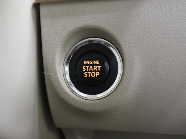 アルトラパン Ｘ　レーダーブレーキサポート　シートヒーター　ＥＴＣ　純正８インチナビ　ＣＤ・ＤＶＤ再生　Ｂｌｕｅｔｏｏｔｈオーディオ　フルセグＴＶ　スマートキー　オートエアコン　ディスチャージランプ　純正１４ＡＷ（31枚目）