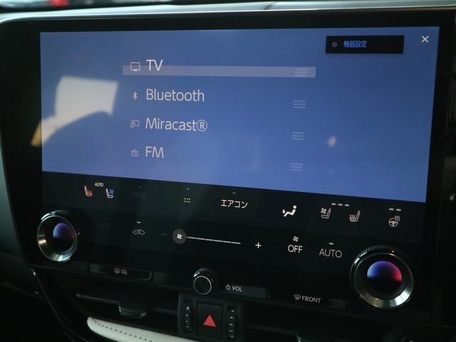 ＮＸ ＮＸ３５０ｈ　Ｆスポーツ　デジタルミラー　ムーンルーフ　パノラミックビュー　セーフティシステム＋　ＥＴＣ２．０　本革メモリーシート　ベンチレーション　ステアヒーター　純正１４型ディスプレイ＆ナビ　ワイヤレス充電　ＬＥＤランプ（11枚目）