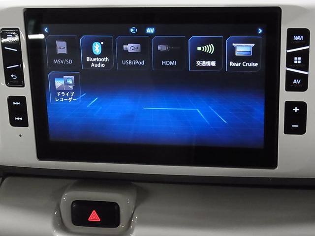 ムーヴキャンバス Ｇメイクアップリミテッド　ＳＡＩＩＩ　純正８インチナビ　パノラマモニター　両側パワースライドドア　ＢＴオーディオ　フルセグＴＶ　ＣＤ・ＤＶＤ　ＨＤＭＩ・ＵＳＢ　ＥＴＣ　誤発進抑制機能　車線逸脱警報　ＬＥＤライト　スマートキー　スペアキー有（32枚目）