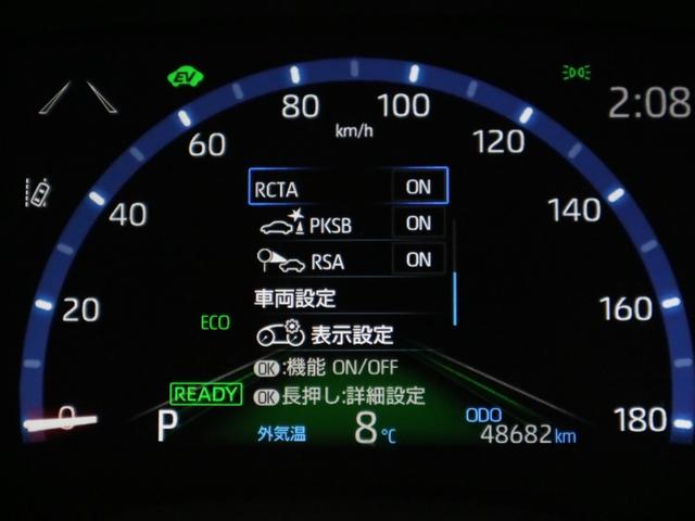 ヤリスクロス ハイブリッドZ パノラミックビュー シートヒーター 純正8インチディスプレイ&ナビ トヨタセーフティセンス ETC Bluetoothオーディオ スマートキー パワーシート パーキングセンサー LEDランプ 18AW(12枚目)