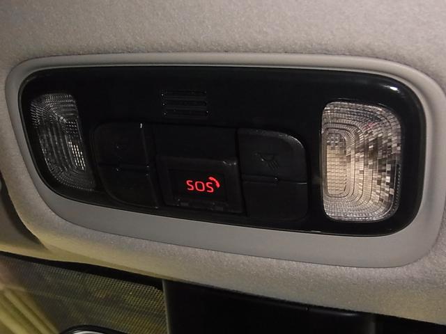 ヤリスクロス ハイブリッドZ パノラミックビュー シートヒーター 純正8インチディスプレイ&ナビ トヨタセーフティセンス ETC Bluetoothオーディオ スマートキー パワーシート パーキングセンサー LEDランプ 18AW(44枚目)