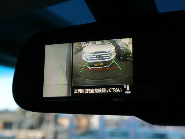 デリカＤ：５ Ｐ　４ＷＤ　ディーゼル　衝突軽減ブレーキ　レーダークルーズ　マルチアラウンドモニター　シート＆ステアヒーター　オートステップ　パワーバックドア　両側パワースライド　パワーシート　ＫＥＮＷＯＯＤナビ　ＢＴオーディオ　ＴＶ　ＣＤ　ＥＴＣ　ＡＣ１００Ｖ　ＬＥＤライト（15枚目）