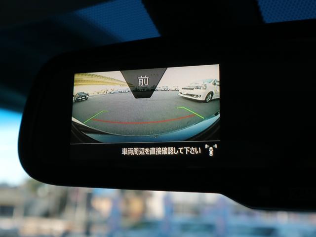 デリカＤ：５ Ｐ　４ＷＤ　ディーゼル　衝突軽減ブレーキ　レーダークルーズ　マルチアラウンドモニター　シート＆ステアヒーター　オートステップ　パワーバックドア　両側パワースライド　パワーシート　ＫＥＮＷＯＯＤナビ　ＢＴオーディオ　ＴＶ　ＣＤ　ＥＴＣ　ＡＣ１００Ｖ　ＬＥＤライト（16枚目）