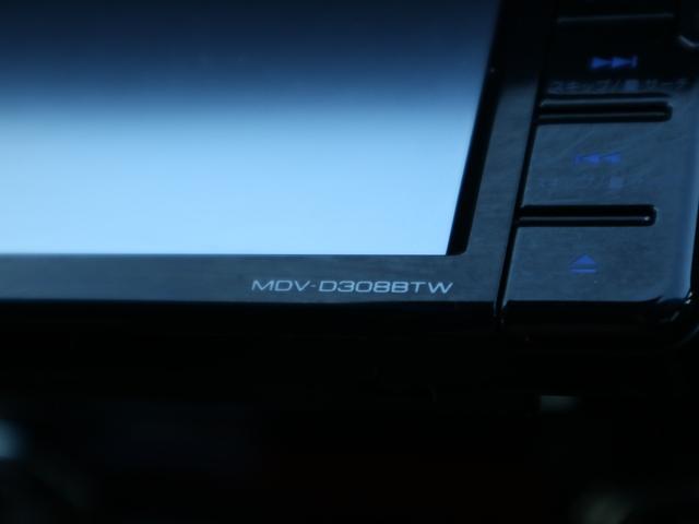 デリカＤ：５ Ｐ　４ＷＤ　ディーゼル　衝突軽減ブレーキ　レーダークルーズ　マルチアラウンドモニター　シート＆ステアヒーター　オートステップ　パワーバックドア　両側パワースライド　パワーシート　ＫＥＮＷＯＯＤナビ　ＢＴオーディオ　ＴＶ　ＣＤ　ＥＴＣ　ＡＣ１００Ｖ　ＬＥＤライト（20枚目）