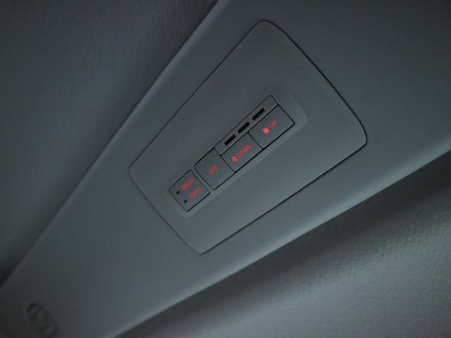 デリカＤ：５ Ｐ　４ＷＤ　ディーゼル　衝突軽減ブレーキ　レーダークルーズ　マルチアラウンドモニター　シート＆ステアヒーター　オートステップ　パワーバックドア　両側パワースライド　パワーシート　ＫＥＮＷＯＯＤナビ　ＢＴオーディオ　ＴＶ　ＣＤ　ＥＴＣ　ＡＣ１００Ｖ　ＬＥＤライト（29枚目）