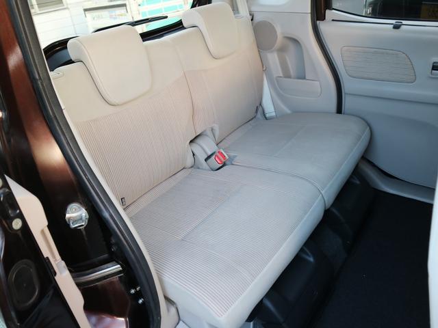 デイズルークス Ｘ　エマージェンシーブレーキ　アラウンドビューモニター　パワースライドドア　ストラーダナビ　Ｂｌｕｅｔｏｏｔｈオーディオ　フルセグＴＶ　ＣＤ・ＤＶＤ　リヤシーリングファン　オートエアコン　インテリキー　アイドリングストップ（10枚目）