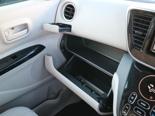 デイズルークス Ｘ　エマージェンシーブレーキ　アラウンドビューモニター　パワースライドドア　ストラーダナビ　Ｂｌｕｅｔｏｏｔｈオーディオ　フルセグＴＶ　ＣＤ・ＤＶＤ　リヤシーリングファン　オートエアコン　インテリキー　アイドリングストップ（21枚目）