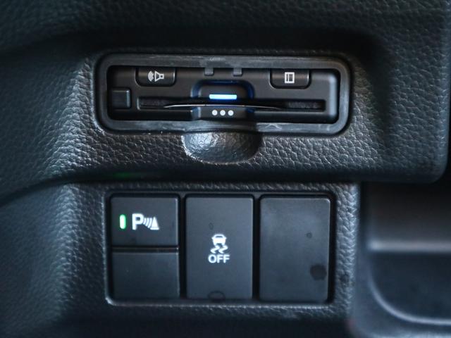 Ｎ－ＢＯＸカスタム Ｌターボ　ホンダセンシング　ワンオーナー　純正８インチナビ　シートヒーター　両側パワースライドドア　バックカメラ　ＢＴオーディオ　フルセグＴＶ　ＣＤ・ＤＶＤ　ＵＳＢ端子　ＥＴＣ　パドルシフト　パーキングセンサー　ＬＥＤライト　純正１５ＡＷ（5枚目）