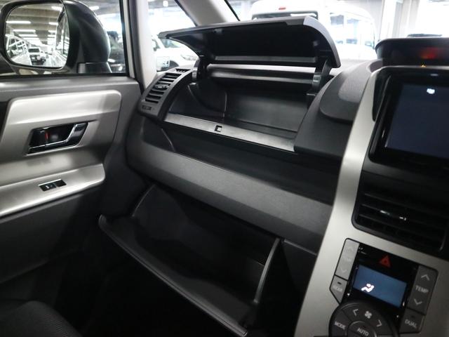 ヴォクシー ZS 煌 ワンオーナー アドミレイションエアロ フリップダウンモニター 両側パワースライドドア 純正ナビ バックカメラ フルセグTV CD・DVD AUX端子 ETC パドルシフト スマートキー HIDヘッドランプ 社外AW(22枚目)