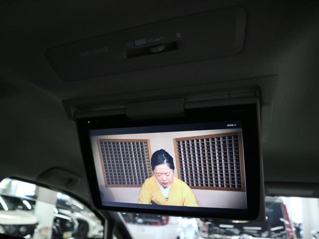 ヴォクシー ハイブリッドＺＳ　煌ＩＩ　モデリスタエアロ　後席モニター　純正１０インチナビ　両側パワースライドドア　セーフティセンス　ＥＴＣ　バックカメラ　ＢＴオーディオ　フルセグＴＶ　ＣＤ・ＤＶＤ　スマートキー　ＬＥＤライト　純正１６ＡＷ（3枚目）