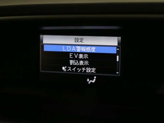 ヴォクシー ハイブリッドＺＳ　煌ＩＩ　モデリスタエアロ　後席モニター　純正１０インチナビ　両側パワースライドドア　セーフティセンス　ＥＴＣ　バックカメラ　ＢＴオーディオ　フルセグＴＶ　ＣＤ・ＤＶＤ　スマートキー　ＬＥＤライト　純正１６ＡＷ（24枚目）