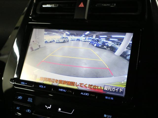 プリウス Ａ　ワンオーナー　パーキングアシスト　ＢＳＭ　ＨＵＤ　セーフティセンスＰ　ＥＴＣ　純正９インチナビ　バックカメラ　ＣＤ・ＤＶＤ再生　ＢＴオーディオ　フルセグＴＶ　スマートキー　クリアランスソナー　ＬＥＤランプ　１５ＡＷ（17枚目）