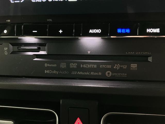 フリード ｅ：ＨＥＶエアー　ＥＸ　ワンオーナー　純正エアロバンパー・テールゲートスポイラー　マルチビューカメラ　ＢＳＩ・後退出庫サポート　純正１１．４インチナビ　ホンダセンシング　ＥＴＣ　シートヒーター　両側パワースライドドア　パーキングセンサー（32枚目）