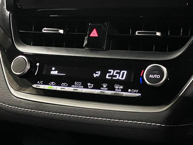 カローラツーリング ハイブリッド　Ｇ　ＢＳＭ・安心降車アシスト　シート・ステアヒーター　純正８型ディスプレイ＆ナビ　セーフティセンス　ＥＴＣ２．０　ＢＴオーディオ　フルセグＴＶ　ＵＳＢ端子　スマートキー　パーキングセンサー　ＬＥＤランプ（31枚目）