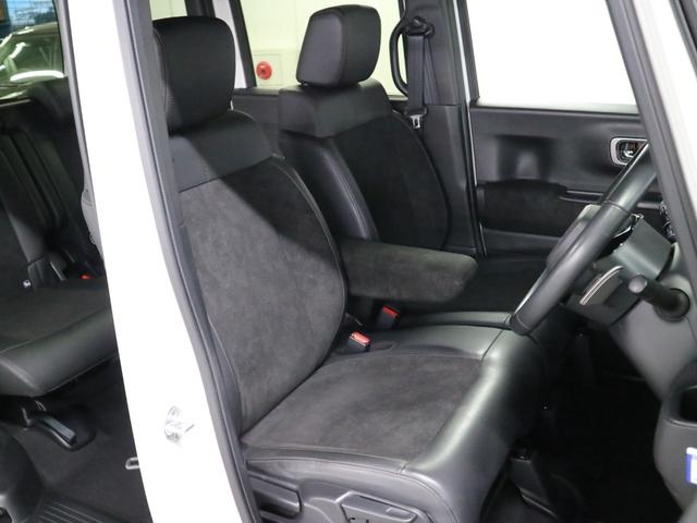 Ｎ－ＢＯＸカスタム ターボ　衝突軽減ブレーキ　車線逸脱警報　アダプティブクルーズ　パドルシフト　ＥＴＣ　純正８インチディスプレイオーディオ　シートヒーター　両側パワースライド　バックカメラ　オートリトラミラー　パーキングセンサー（13枚目）