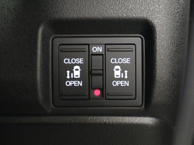 Ｎ－ＢＯＸカスタム ターボ　衝突軽減ブレーキ　車線逸脱警報　アダプティブクルーズ　パドルシフト　ＥＴＣ　純正８インチディスプレイオーディオ　シートヒーター　両側パワースライド　バックカメラ　オートリトラミラー　パーキングセンサー（18枚目）