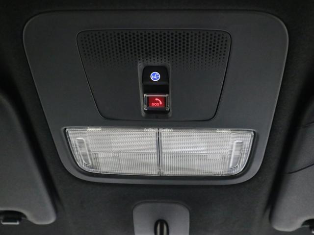 Ｎ－ＢＯＸカスタム ターボ　衝突軽減ブレーキ　車線逸脱警報　アダプティブクルーズ　パドルシフト　ＥＴＣ　純正８インチディスプレイオーディオ　シートヒーター　両側パワースライド　バックカメラ　オートリトラミラー　パーキングセンサー（27枚目）