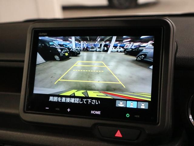 Ｎ－ＢＯＸカスタム ターボ　衝突軽減ブレーキ　車線逸脱警報　アダプティブクルーズ　パドルシフト　ＥＴＣ　純正８インチディスプレイオーディオ　シートヒーター　両側パワースライド　バックカメラ　オートリトラミラー　パーキングセンサー（29枚目）