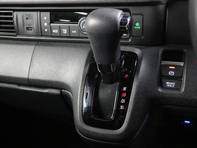 Ｎ－ＢＯＸカスタム ターボ　衝突軽減ブレーキ　車線逸脱警報　アダプティブクルーズ　パドルシフト　ＥＴＣ　純正８インチディスプレイオーディオ　シートヒーター　両側パワースライド　バックカメラ　オートリトラミラー　パーキングセンサー（34枚目）