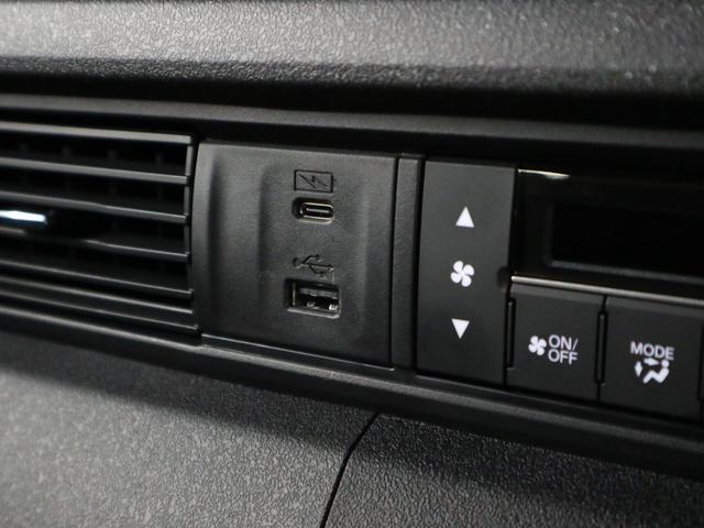 Ｎ－ＢＯＸカスタム ターボ　衝突軽減ブレーキ　車線逸脱警報　アダプティブクルーズ　パドルシフト　ＥＴＣ　純正８インチディスプレイオーディオ　シートヒーター　両側パワースライド　バックカメラ　オートリトラミラー　パーキングセンサー（35枚目）