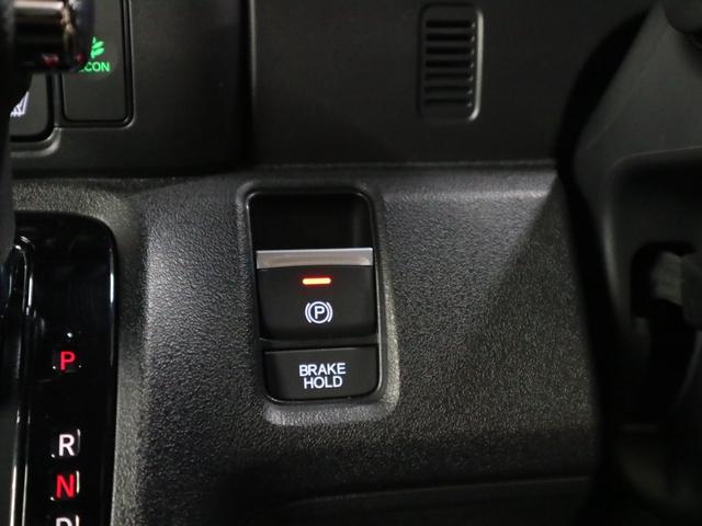 Ｎ－ＢＯＸカスタム ターボ　衝突軽減ブレーキ　車線逸脱警報　アダプティブクルーズ　パドルシフト　ＥＴＣ　純正８インチディスプレイオーディオ　シートヒーター　両側パワースライド　バックカメラ　オートリトラミラー　パーキングセンサー（36枚目）