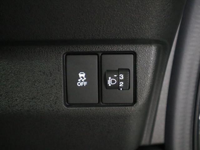 Ｎ－ＢＯＸカスタム ターボ　衝突軽減ブレーキ　車線逸脱警報　アダプティブクルーズ　パドルシフト　ＥＴＣ　純正８インチディスプレイオーディオ　シートヒーター　両側パワースライド　バックカメラ　オートリトラミラー　パーキングセンサー（41枚目）