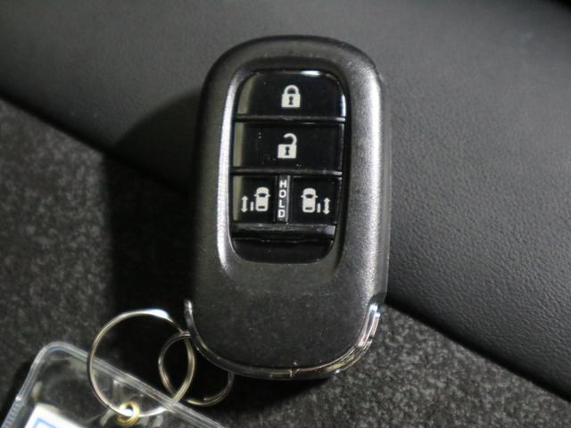 Ｎ－ＢＯＸカスタム ターボ　衝突軽減ブレーキ　車線逸脱警報　アダプティブクルーズ　パドルシフト　ＥＴＣ　純正８インチディスプレイオーディオ　シートヒーター　両側パワースライド　バックカメラ　オートリトラミラー　パーキングセンサー（44枚目）