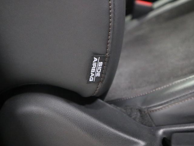 Ｎ－ＢＯＸカスタム ターボ　衝突軽減ブレーキ　車線逸脱警報　アダプティブクルーズ　パドルシフト　ＥＴＣ　純正８インチディスプレイオーディオ　シートヒーター　両側パワースライド　バックカメラ　オートリトラミラー　パーキングセンサー（46枚目）