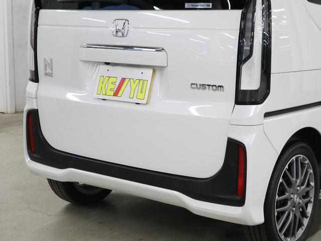 Ｎ－ＢＯＸカスタム ターボ　衝突軽減ブレーキ　車線逸脱警報　アダプティブクルーズ　パドルシフト　ＥＴＣ　純正８インチディスプレイオーディオ　シートヒーター　両側パワースライド　バックカメラ　オートリトラミラー　パーキングセンサー（48枚目）