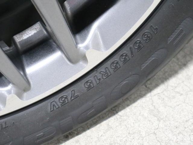 Ｎ－ＢＯＸカスタム ターボ　衝突軽減ブレーキ　車線逸脱警報　アダプティブクルーズ　パドルシフト　ＥＴＣ　純正８インチディスプレイオーディオ　シートヒーター　両側パワースライド　バックカメラ　オートリトラミラー　パーキングセンサー（50枚目）