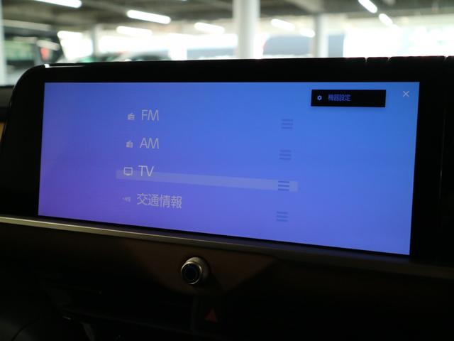 クラウンクロスオーバー RSアドバンスド4WDターボ モデリスタエアロ RSR車高調 ドライバーサポートPKG2 リヤサポートPKG ムーンルーフ デジタルミラー 12.3インチナビ HUD トヨタチームメイト 本革 ベンチレーション 前後シートヒーター パワーバックドア ETC2.0(34枚目)