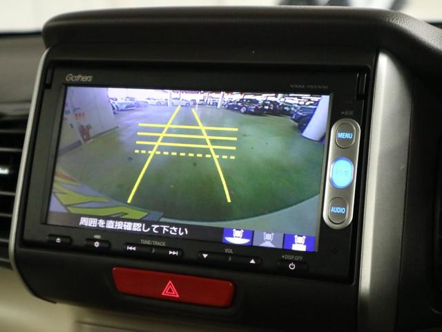 N-BOX G・ターボLパッケージ あんしんパッケージ/衝突軽減ブレーキ ETC 両側パワースライド 純正ナビ バックカメラ BTオーディオ TV スマートキー クルーズコントロール パドルシフト 電格ミラー 純正14AW スペアキー有(28枚目)