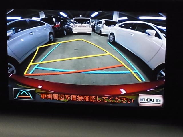 RC350 バージョンL プリクラッシュセーフティ SDナビ(5枚目)