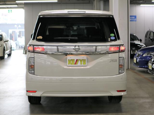 250ハイウェイスターS 7人 衝突軽減ブレーキ レーダークルーズ フリップダウンモニター 8インチ純正ナビ ドラレコ バックカメラ Bluetooth フルセグ ETC 両側電動スライド ソナー オットマン スペアキー 禁煙(6枚目)
