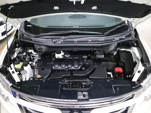 250ハイウェイスターS 7人 衝突軽減ブレーキ レーダークルーズ フリップダウンモニター 8インチ純正ナビ ドラレコ バックカメラ Bluetooth フルセグ ETC 両側電動スライド ソナー オットマン スペアキー 禁煙(49枚目)