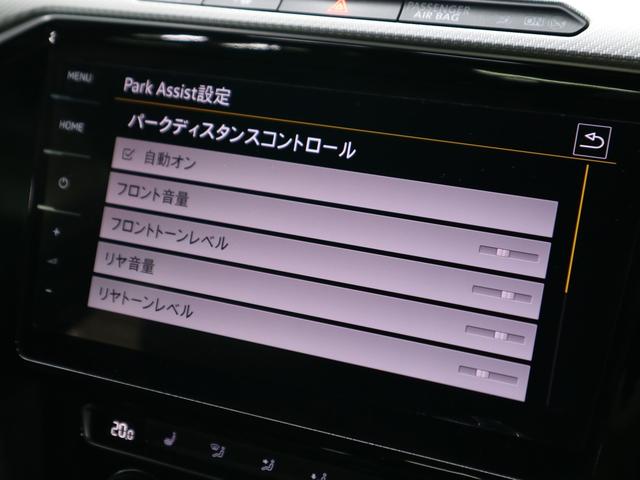 Rライン 4モーションアドバンス 4WD ドラレコ アラウンドビューカメラ エリアビュー パークアシスト アクティブインフォディスプレイ フロント・サイドアシスト HUD ACC 前後席ヒーター シートマッサージ パワーテールゲート(38枚目)